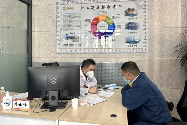 香港六家宝典资料大全