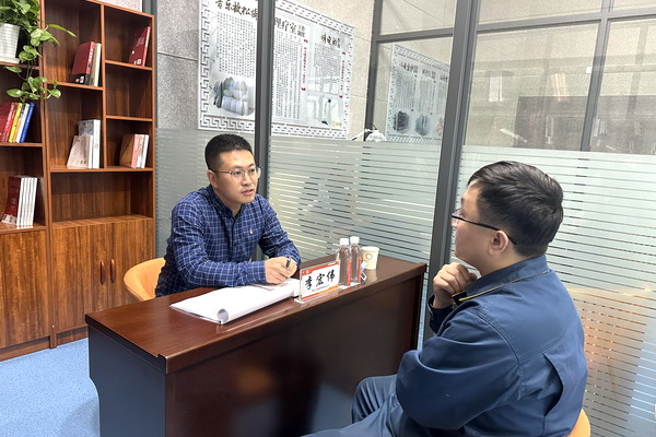 香港六家宝典资料大全