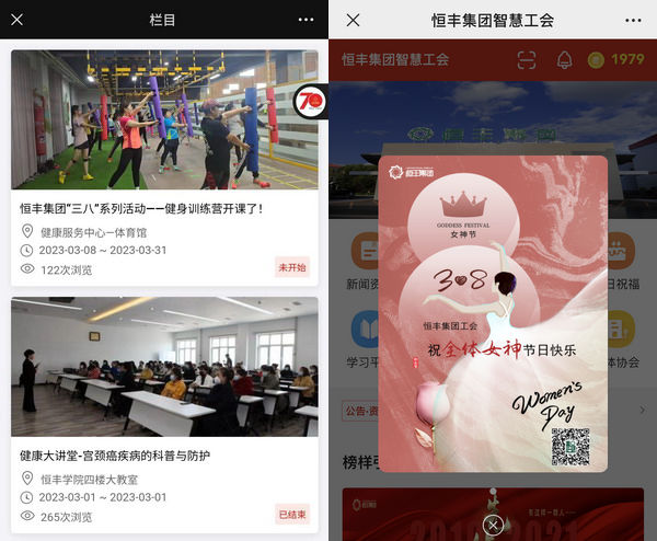 香港六家宝典资料大全