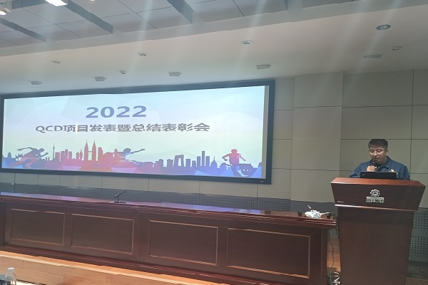 香港六家宝典资料大全