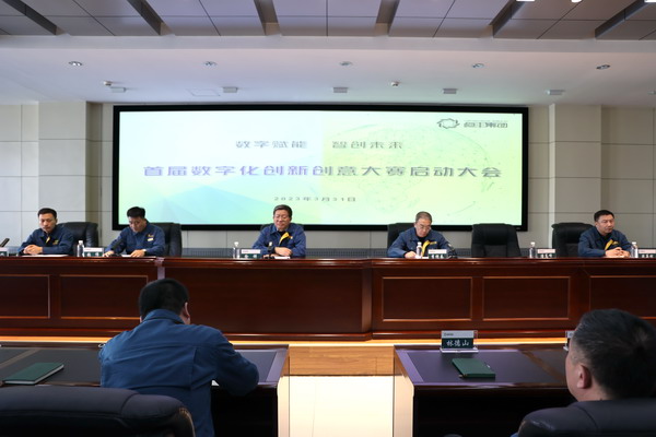 香港六家宝典资料大全