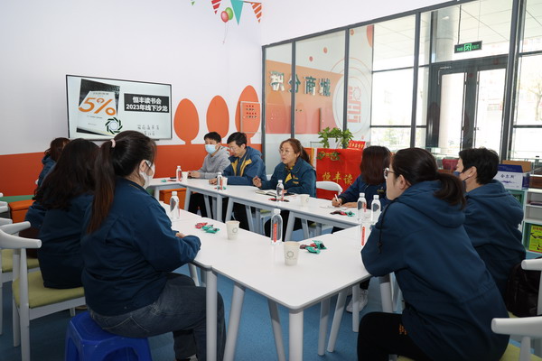 香港六家宝典资料大全