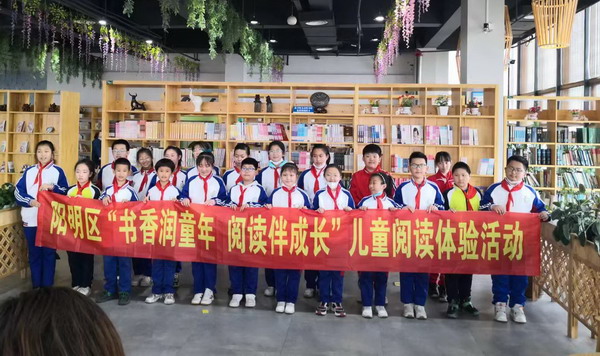 香港六家宝典资料大全