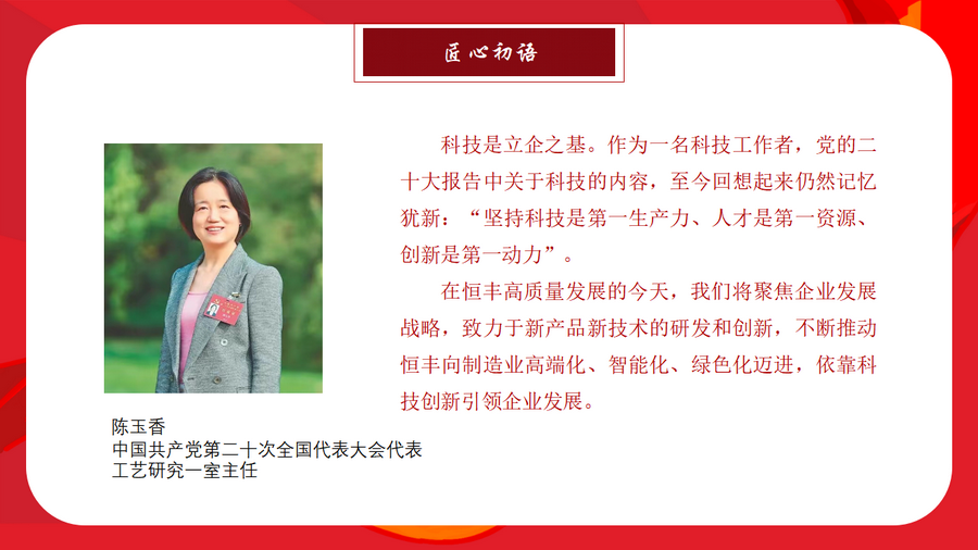 香港六家宝典资料大全