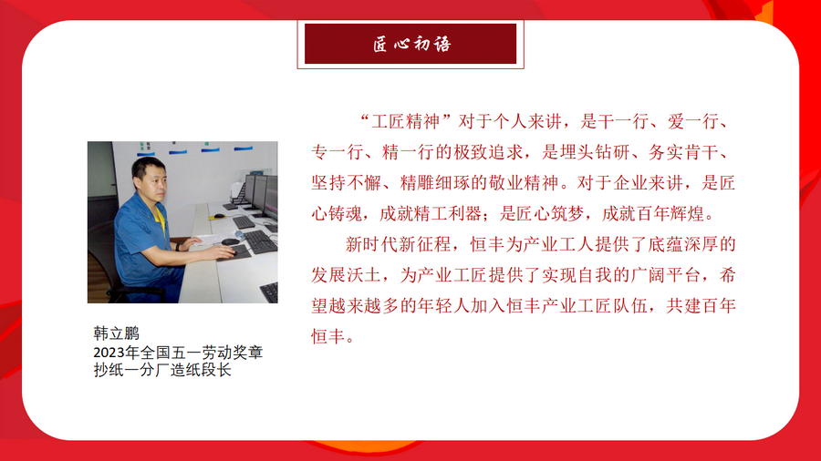 香港六家宝典资料大全