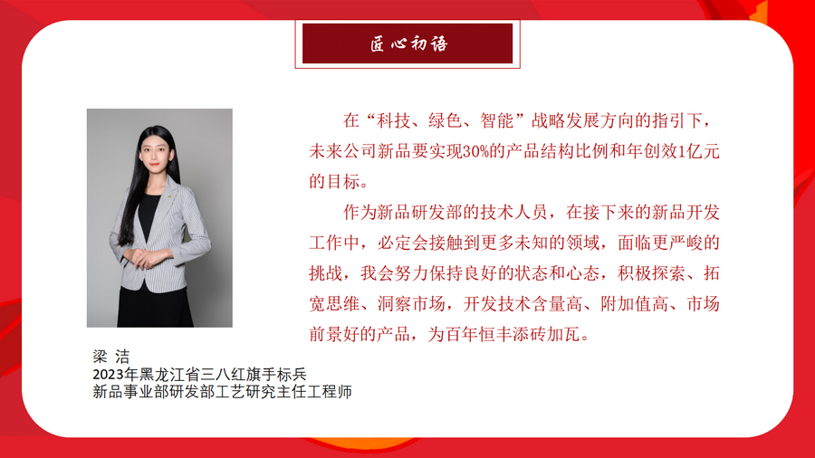 香港六家宝典资料大全