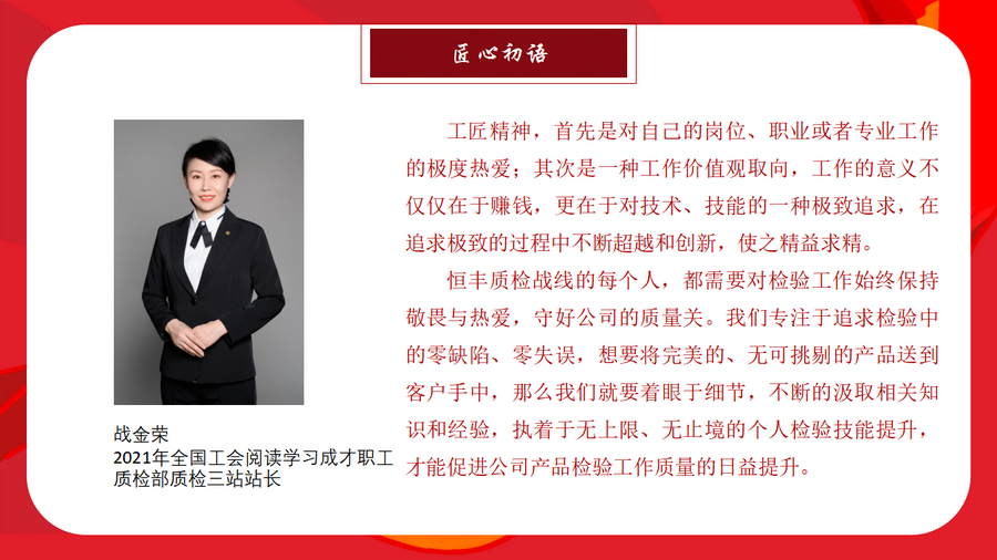 香港六家宝典资料大全