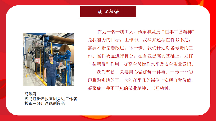 香港六家宝典资料大全