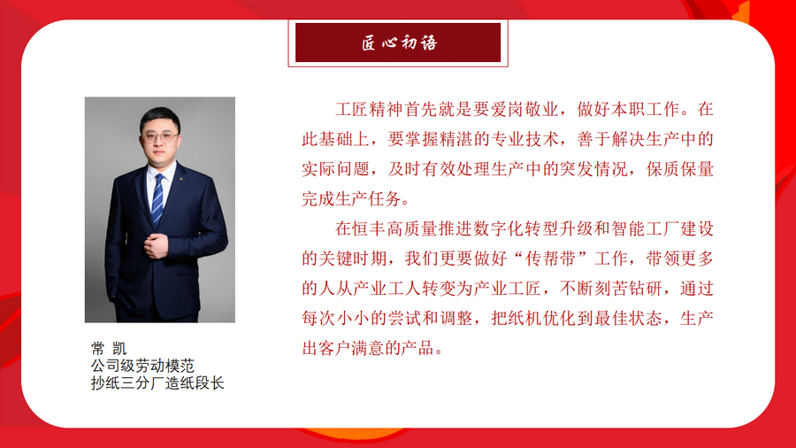 香港六家宝典资料大全