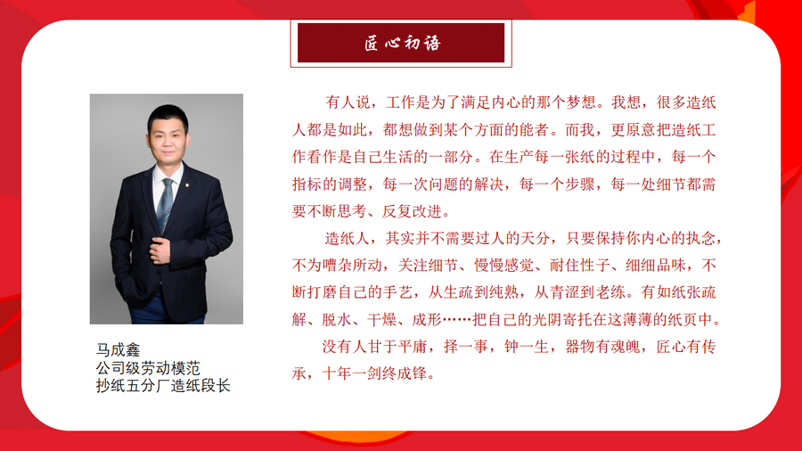 香港六家宝典资料大全