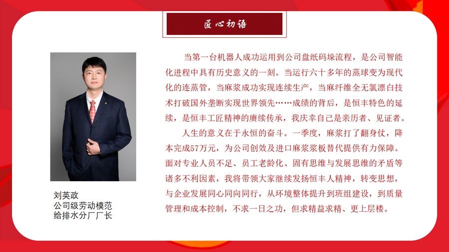 香港六家宝典资料大全