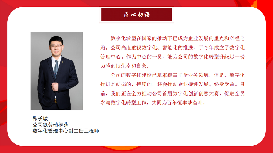 香港六家宝典资料大全