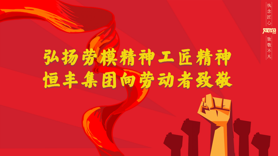 香港六家宝典资料大全