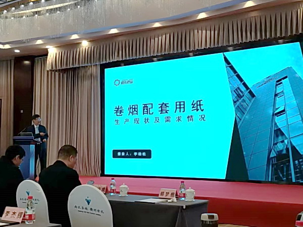 香港六家宝典资料大全