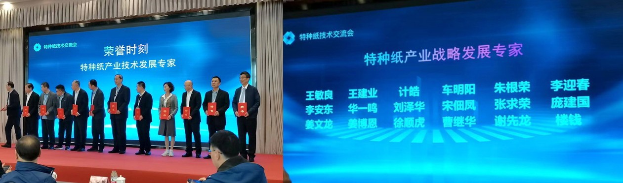 香港六家宝典资料大全