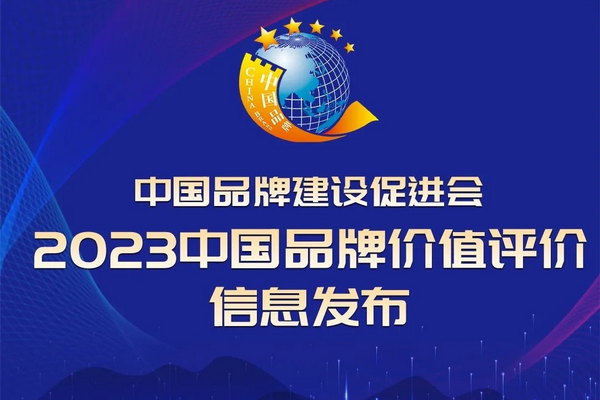 香港六家宝典资料大全