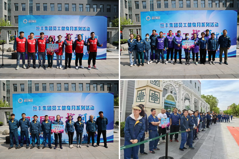 香港六家宝典资料大全