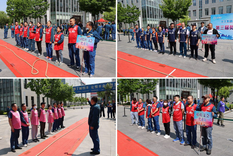 香港六家宝典资料大全