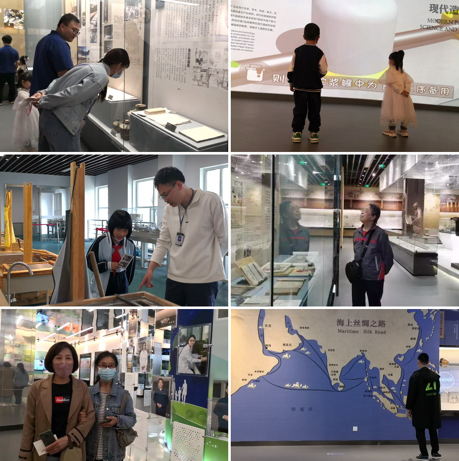 香港六家宝典资料大全