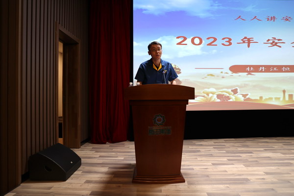 香港六家宝典资料大全