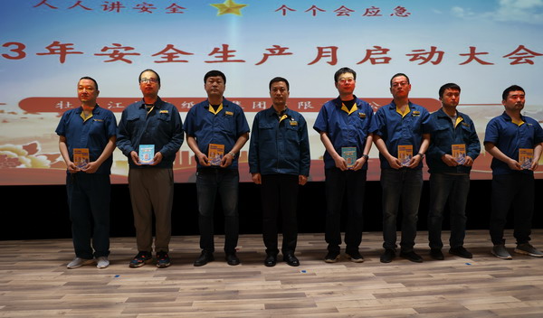 香港六家宝典资料大全