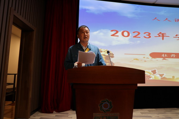 香港六家宝典资料大全