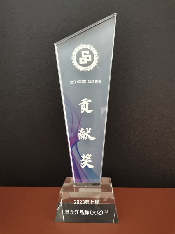 香港六家宝典资料大全