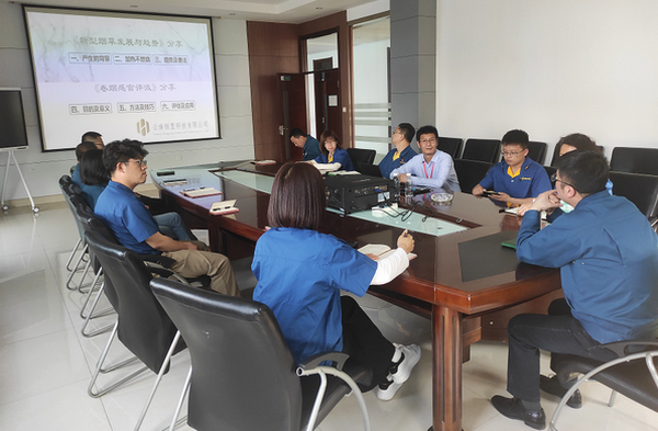 香港六家宝典资料大全