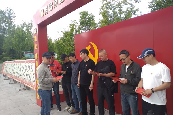 香港六家宝典资料大全