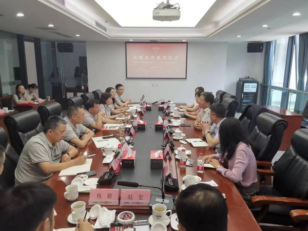 香港六家宝典资料大全