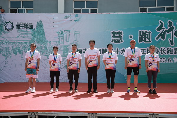 香港六家宝典资料大全