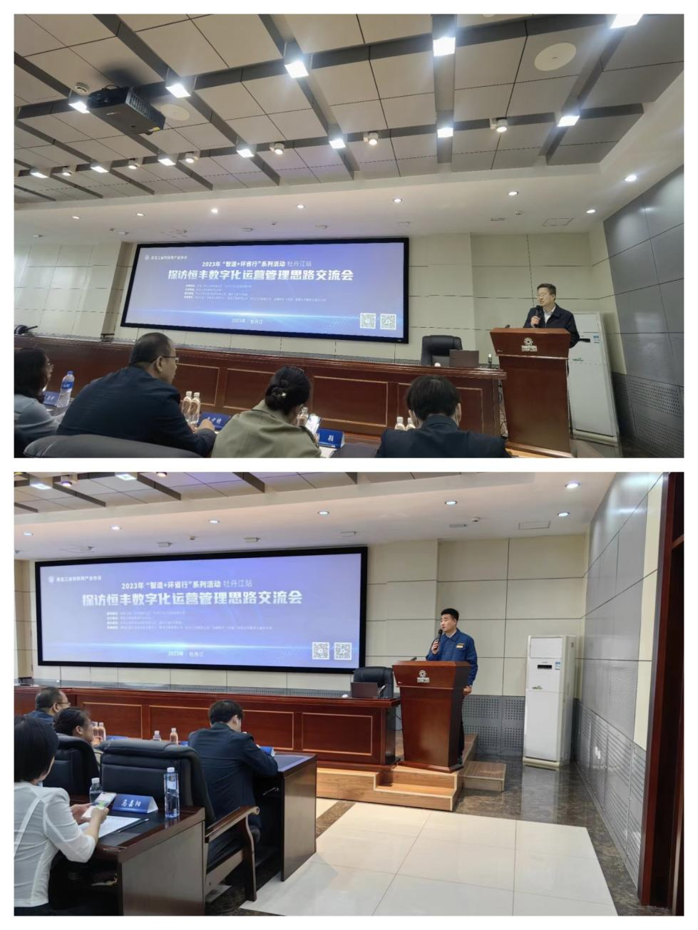 香港六家宝典资料大全