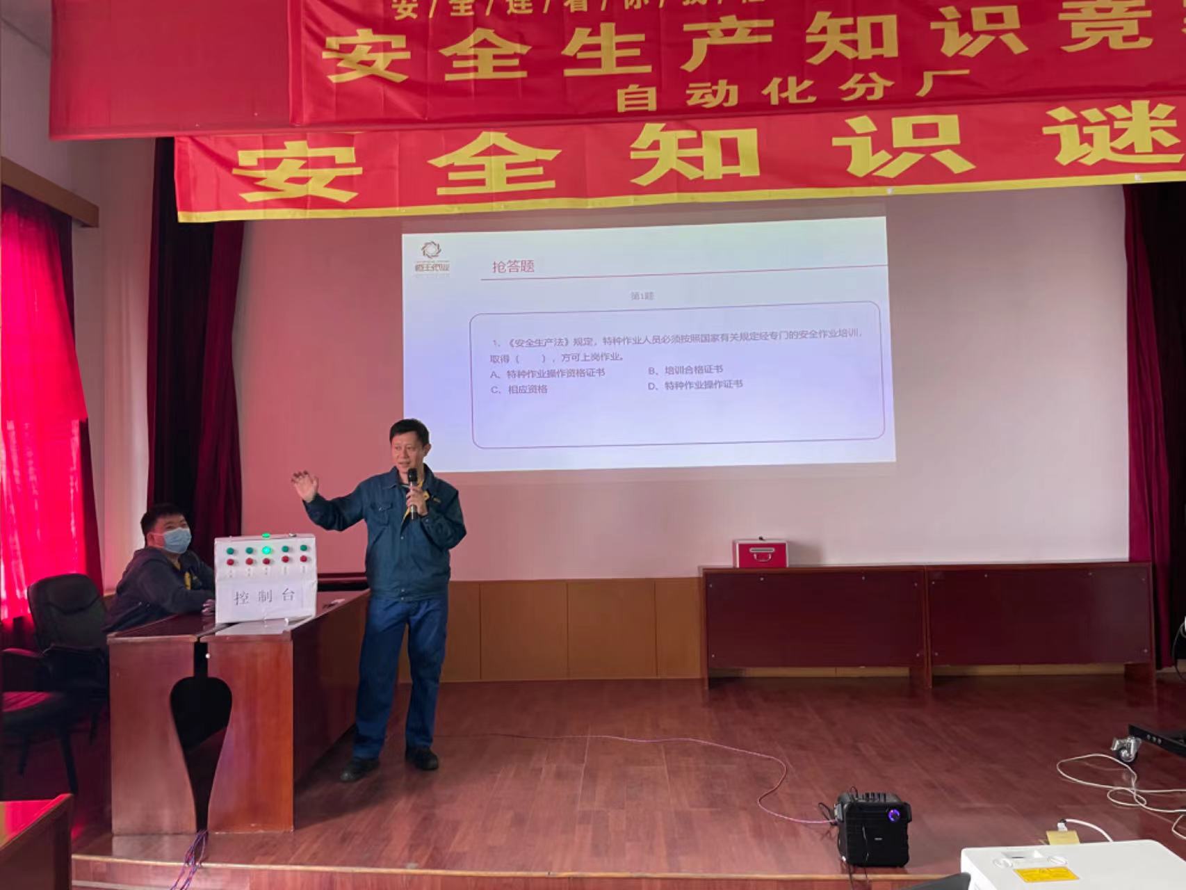 香港六家宝典资料大全