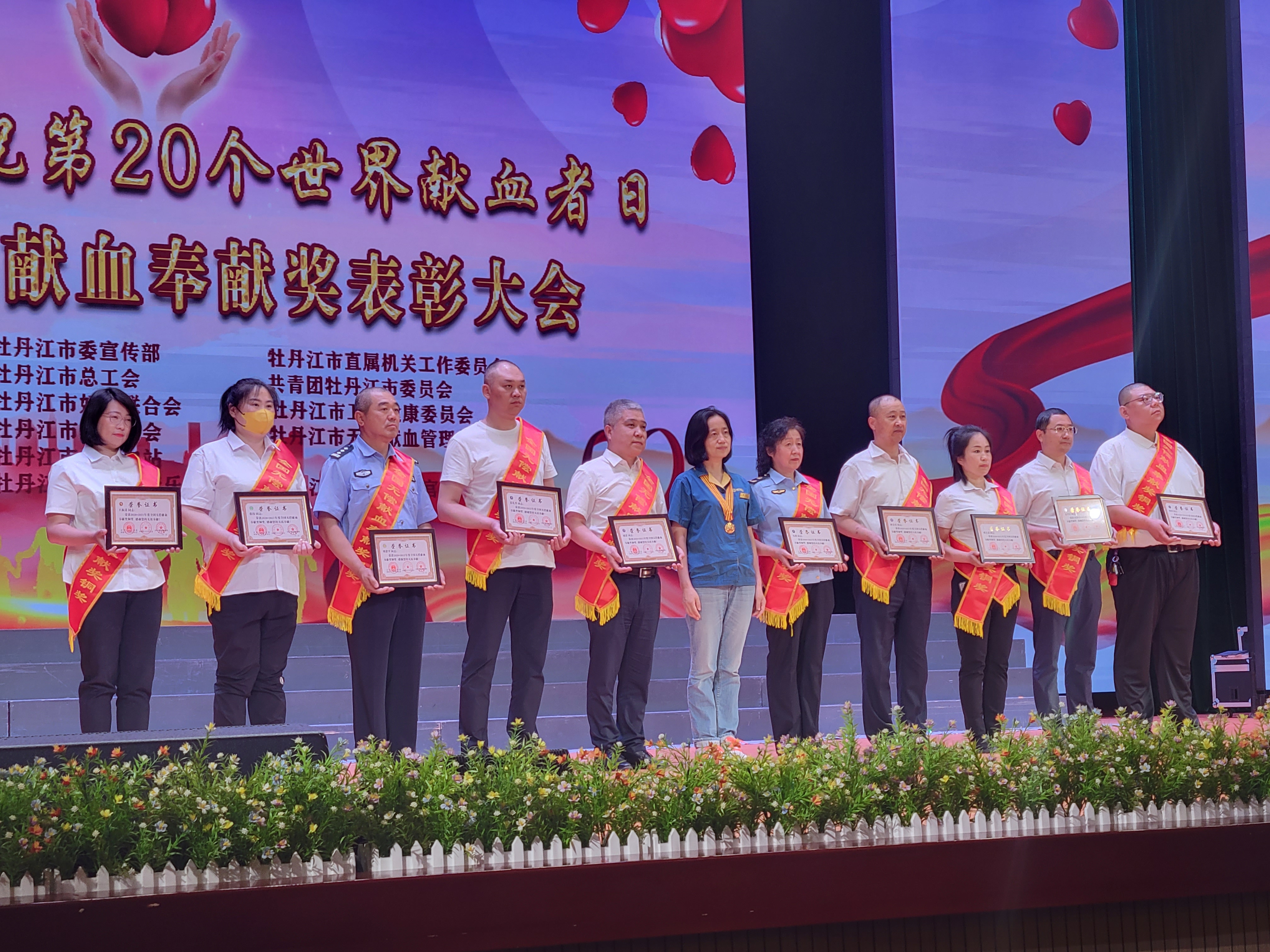 香港六家宝典资料大全