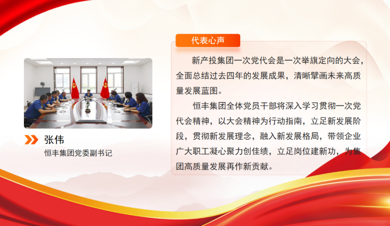 香港六家宝典资料大全