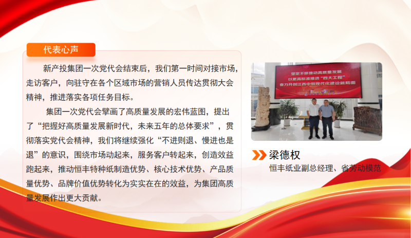 香港六家宝典资料大全