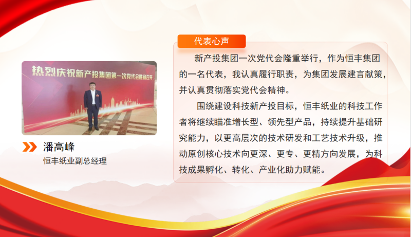 香港六家宝典资料大全