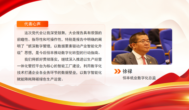 香港六家宝典资料大全