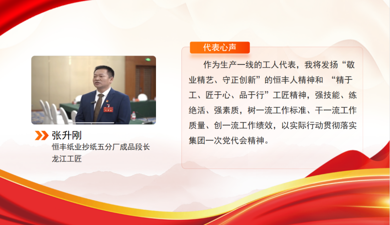 香港六家宝典资料大全