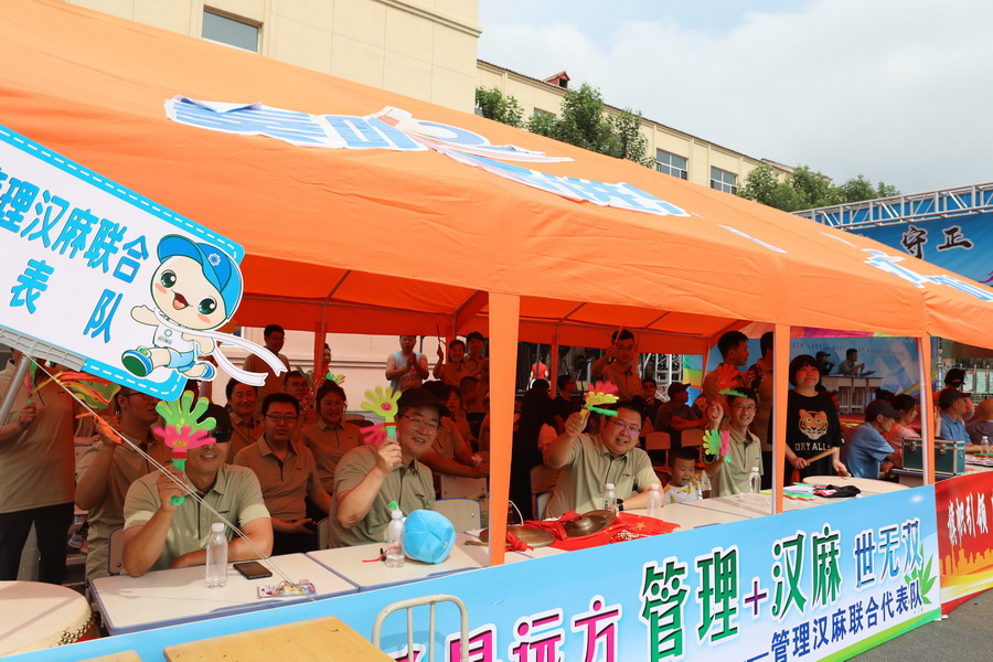 香港六家宝典资料大全