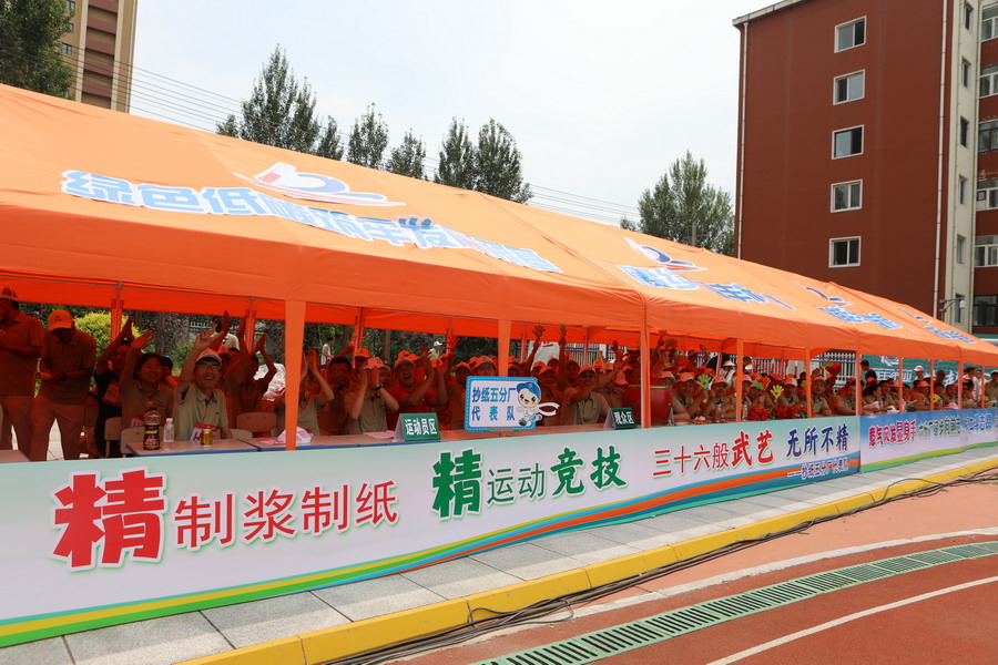 香港六家宝典资料大全