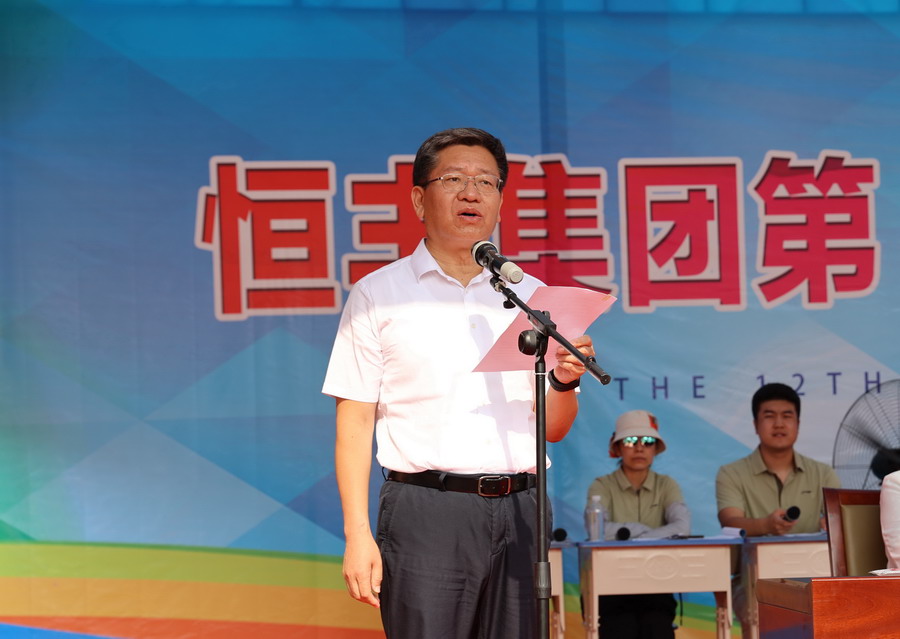 香港六家宝典资料大全