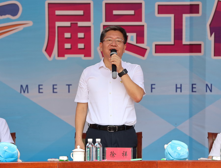 香港六家宝典资料大全