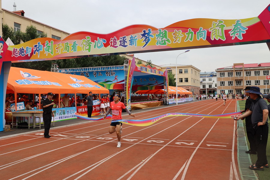 香港六家宝典资料大全