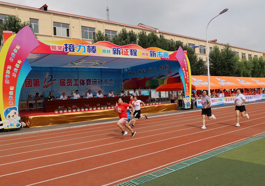 香港六家宝典资料大全