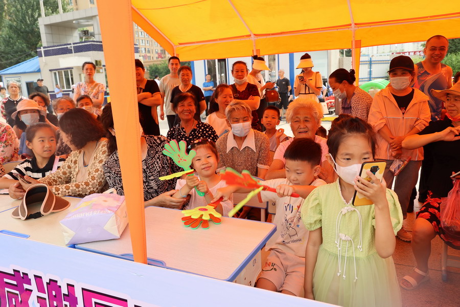 香港六家宝典资料大全