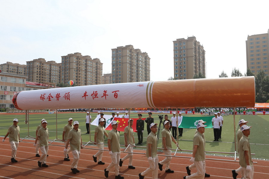 香港六家宝典资料大全