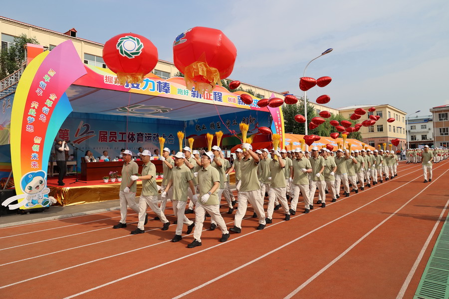 香港六家宝典资料大全