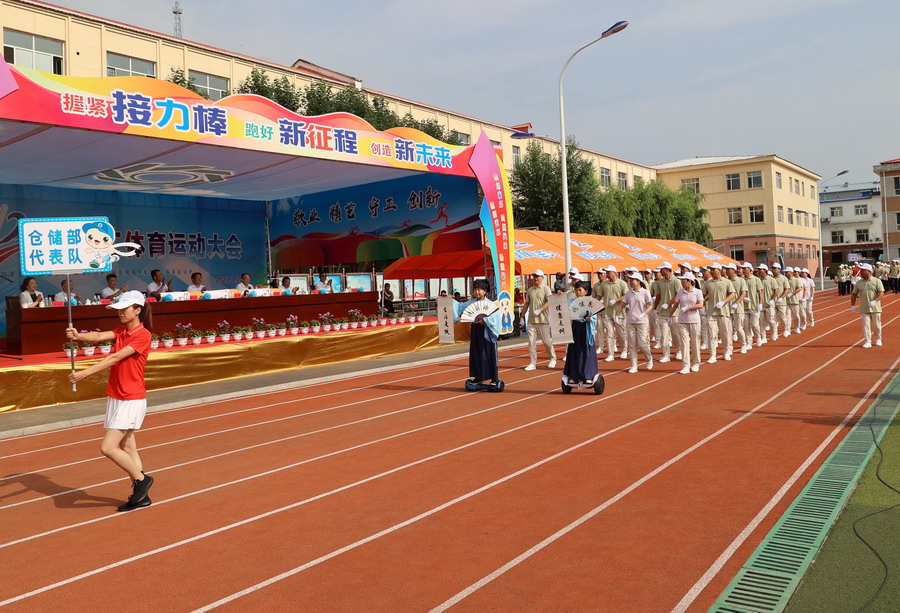 香港六家宝典资料大全