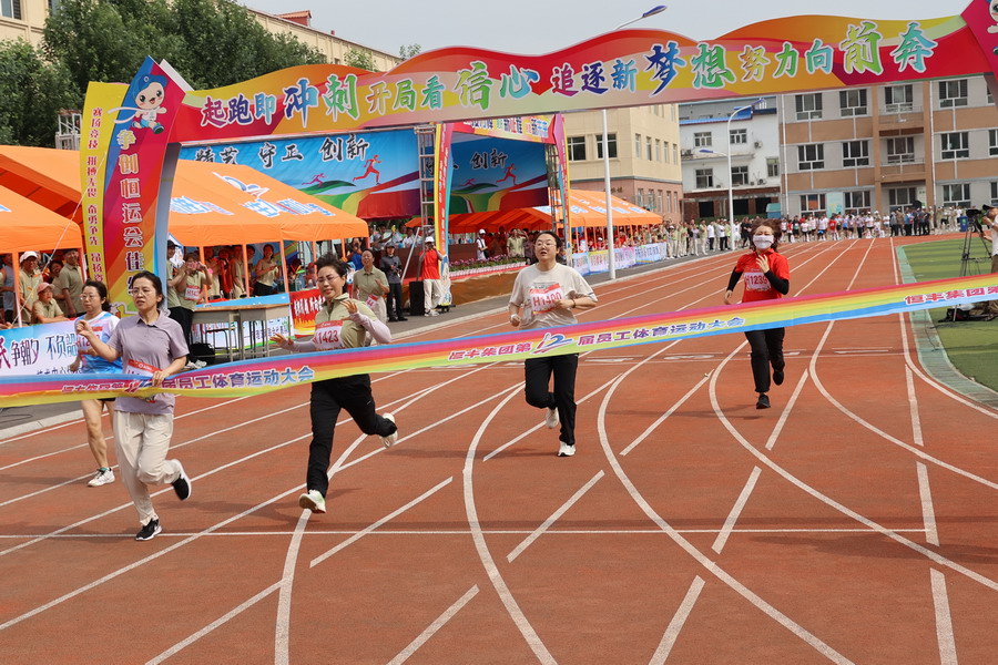 香港六家宝典资料大全